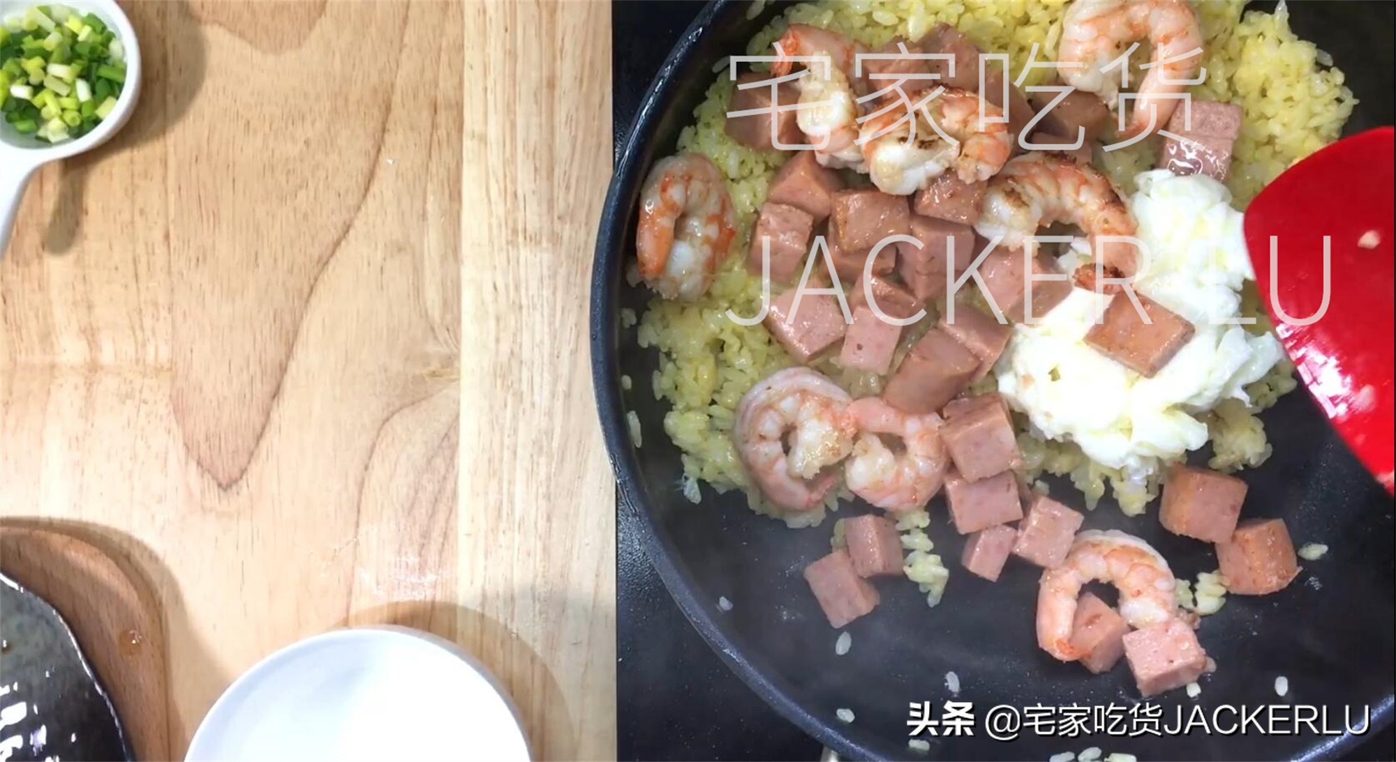 家常懒人炒饭，万物都能炒，想吃啥炒啥，制作简单，美味又省事