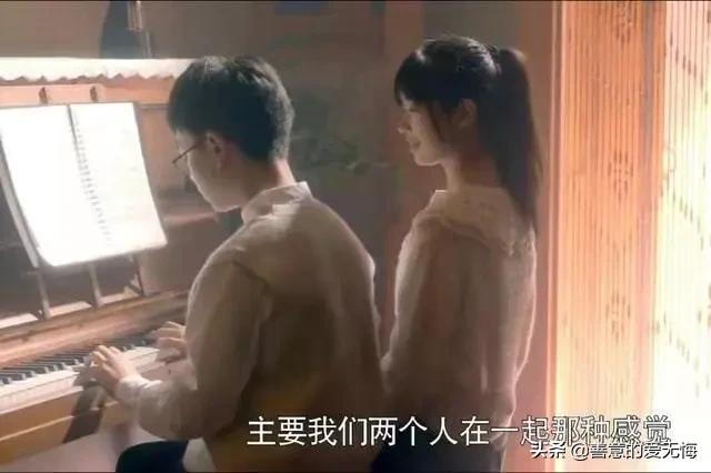 《心居》原著：施源吸过毒、婚前搞暖昧，顾清俞嫁给他到底图什么