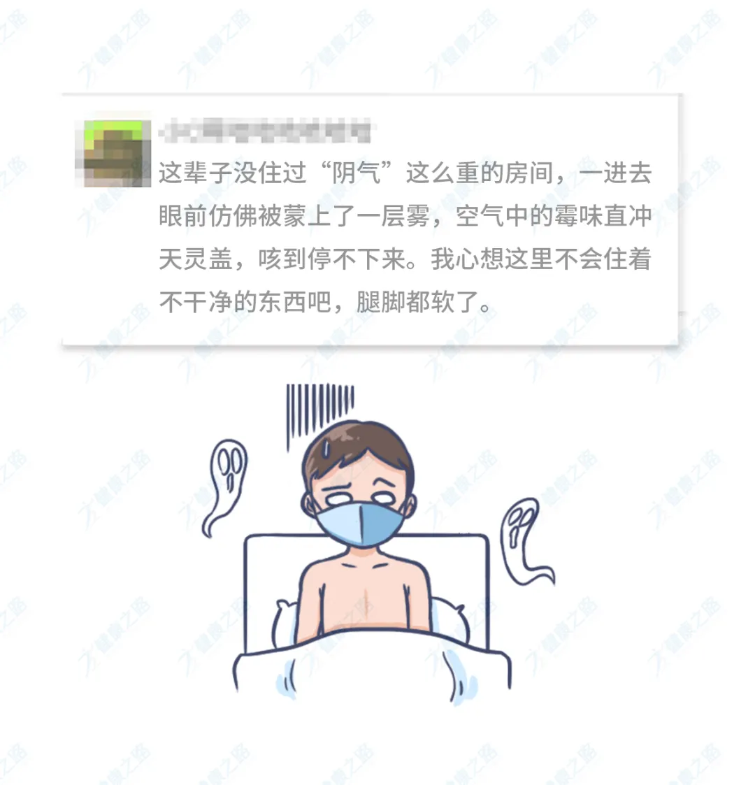 住酒店时，为什么不能住最后一间房？看完直起鸡皮疙瘩