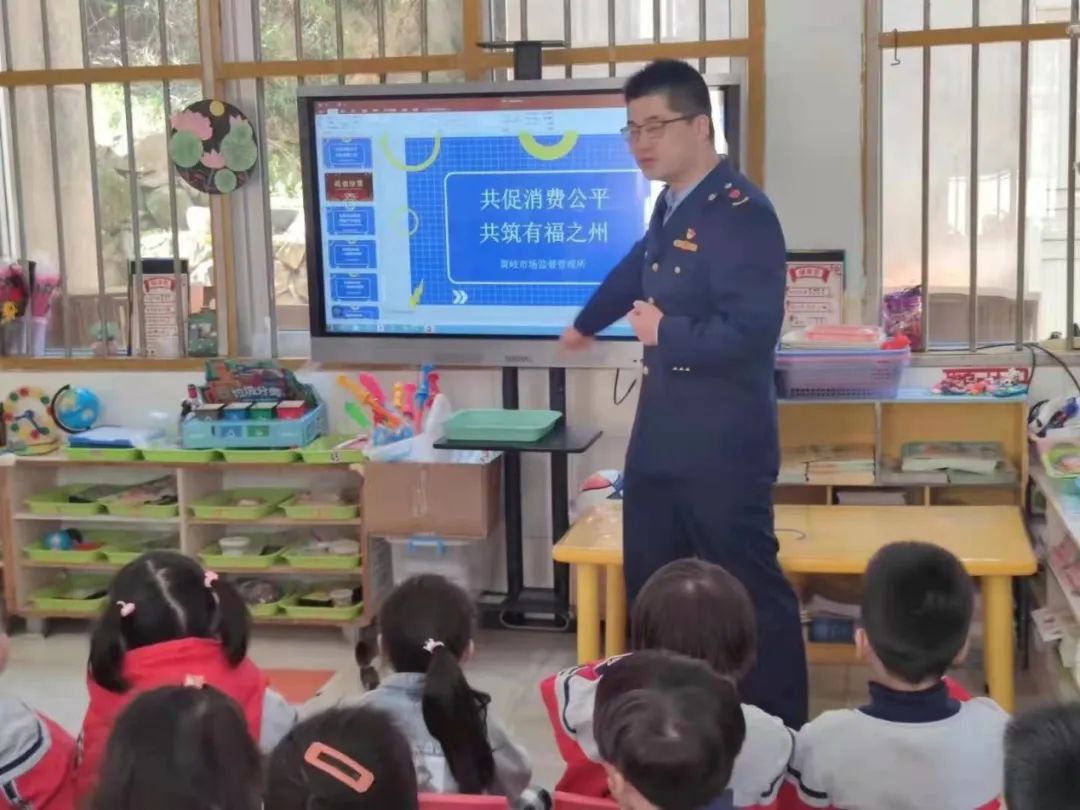 积极促进消费公平 榕城消委会在行动