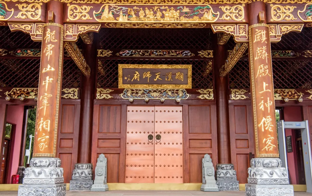 1969年最后一任张天师离世，后继无人，《易经》第63卦早有暗示？