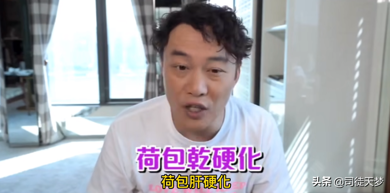 被盗失火，港星的豪宅比他们的花边还好看