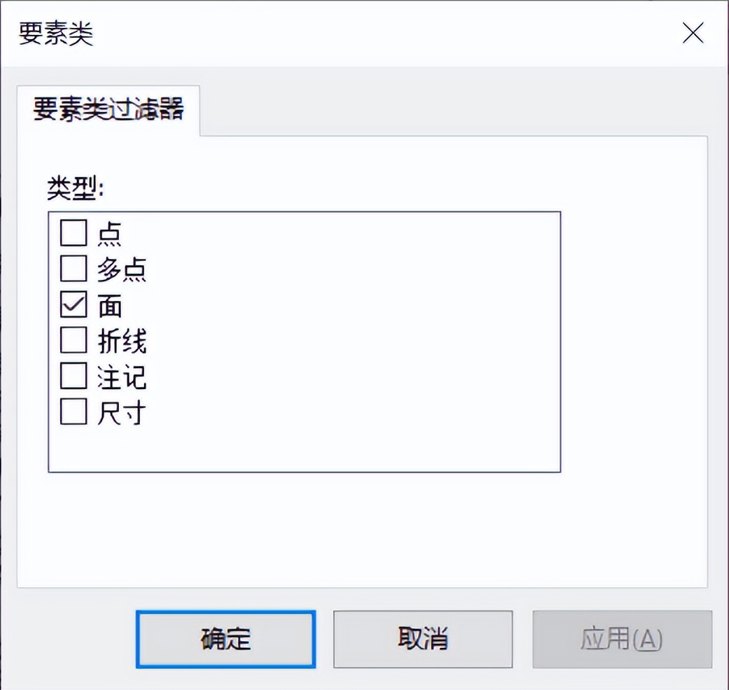 ArcGIS 一个独立运行的Python程序编写和打包