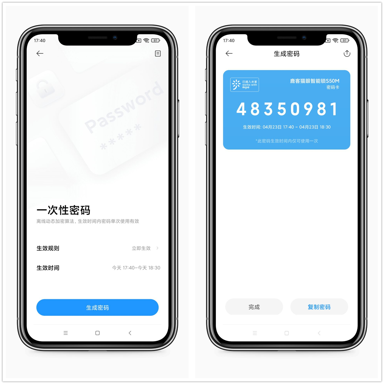 老人小孩都可以用，指静脉识别+猫眼可视鹿客S50M智能锁