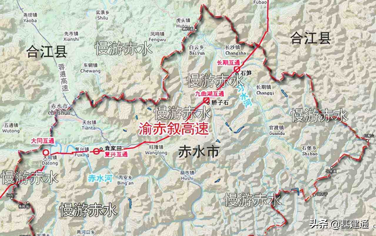 贵州省48项基建项目今年开工：9条高速、2条铁路、1个机场…