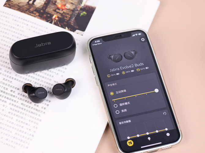 jabra蓝牙耳机，jabra蓝牙耳机价格