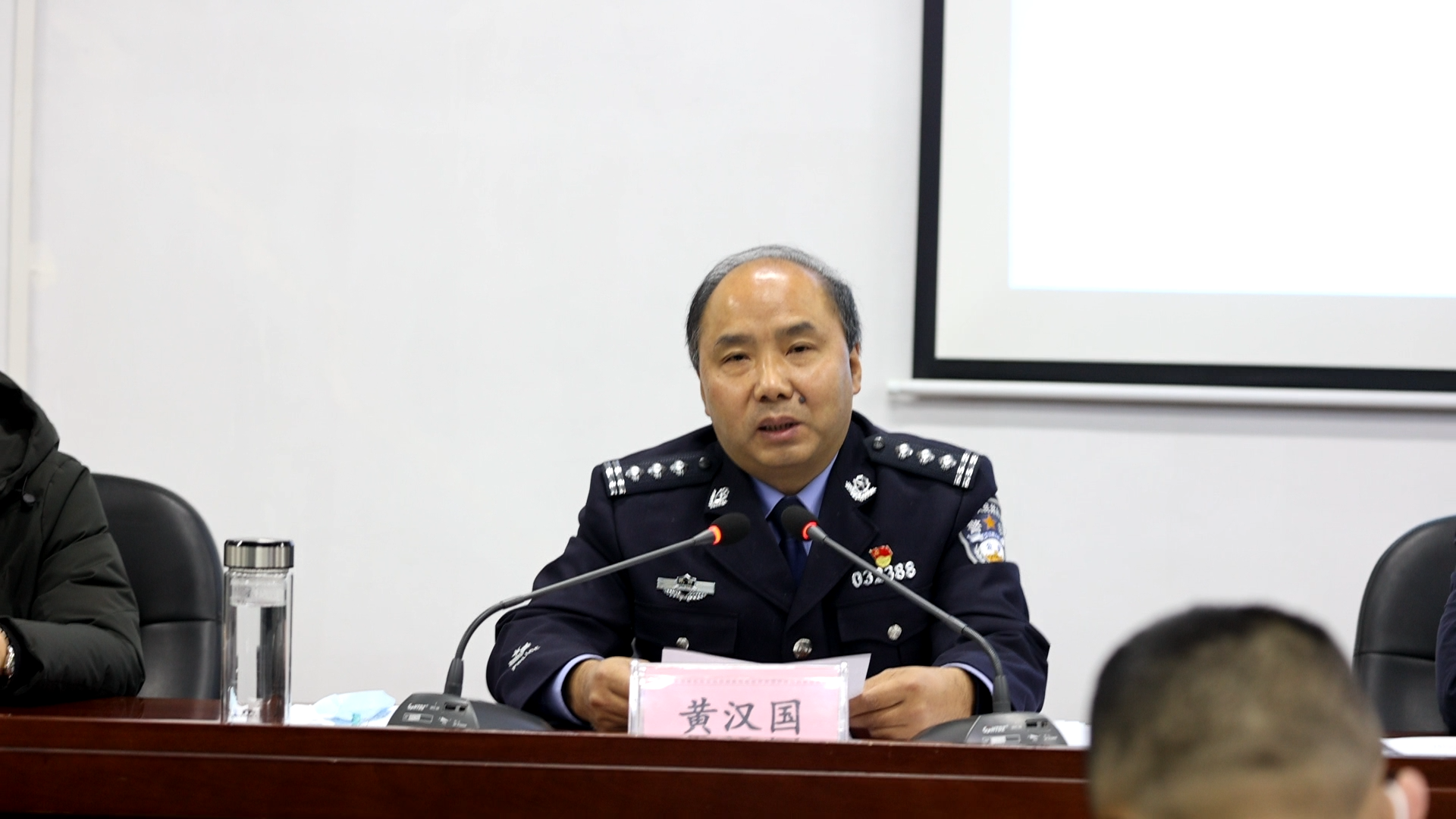 定位新起点 树立新目标 担当新作为——略阳县公安局召开2022年度全县公安工作会议