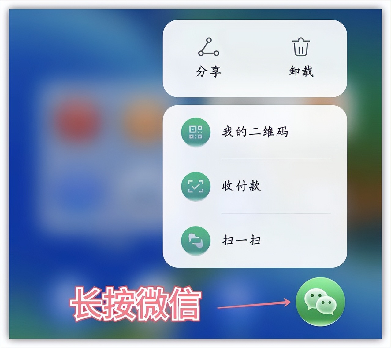 微信按键声音怎么关闭（oppo手机打字按键音怎么取消）-第2张图片-科灵网