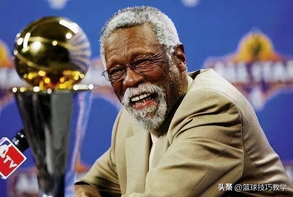 nba死了的球星(NBA名宿指环王比尔拉塞尔安详离世！享年88岁！再见了永远的传奇)