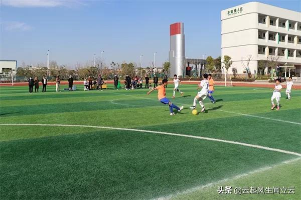 曾都区第六届中小学足球运动会圆满落幕