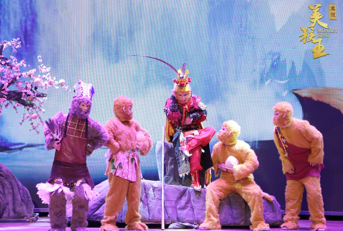 儿童舞台剧《真假美猴王》即将在重庆上演