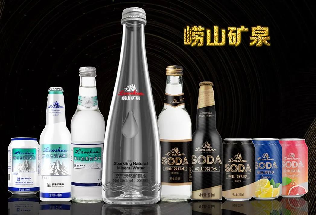 青岛饮料集团布局与元气森林集团股权合作