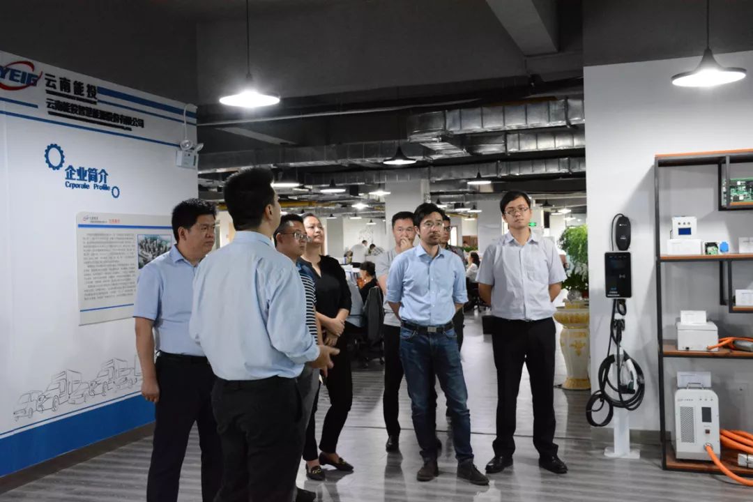 “新能源 新经济 新智慧”云南能投与上海零数、南京越博动力合作
