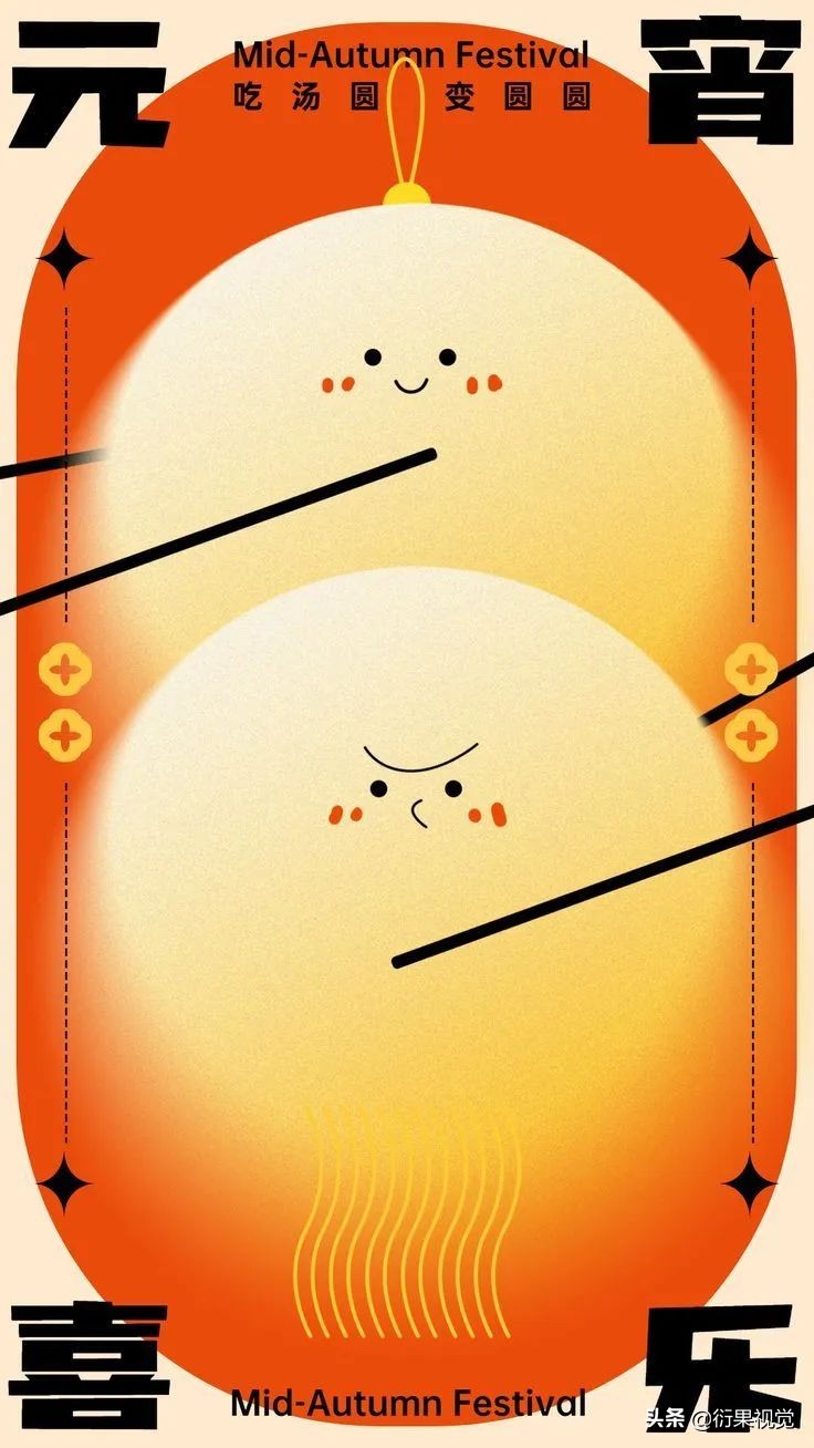 13種當下正火的設計風格，潮爆了