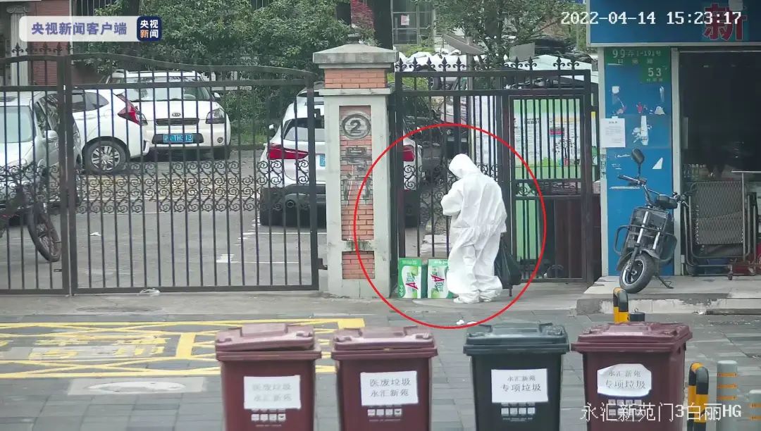 事关返津，天津15个区通告丨翻墙外出逛街就餐，一地3名学生阳性丨两地传播链与此有关丨今日大幅降温