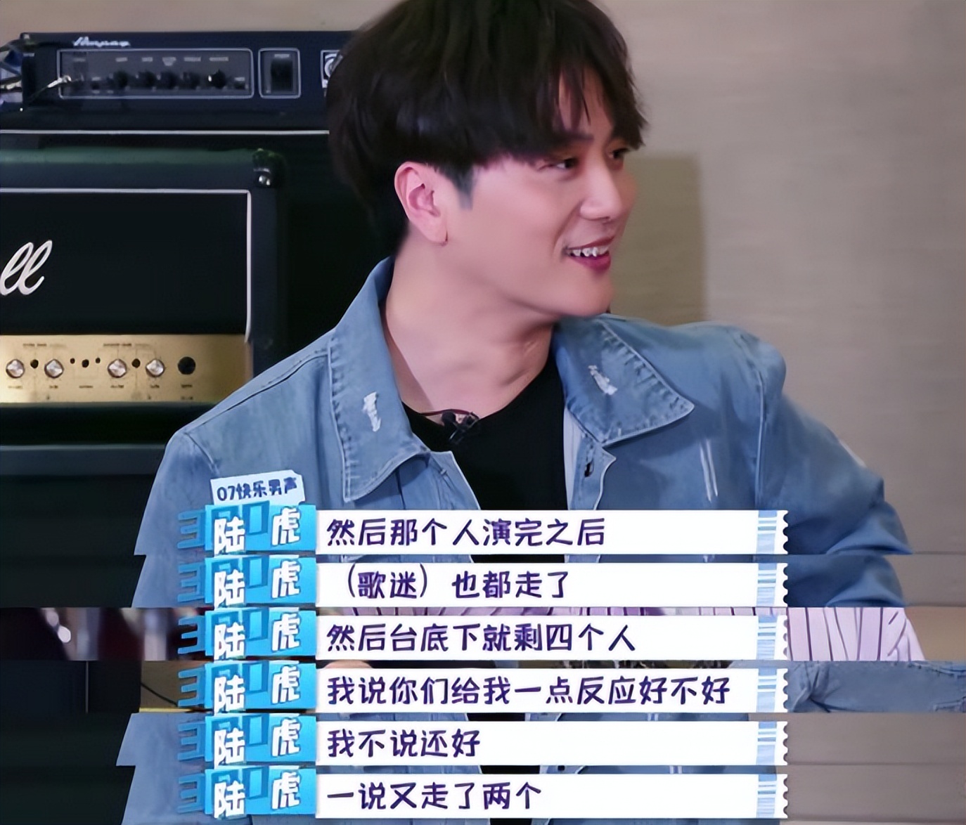 “07快男”重聚，少男变成了再就业男团，更有娱乐圈的沉浮记
