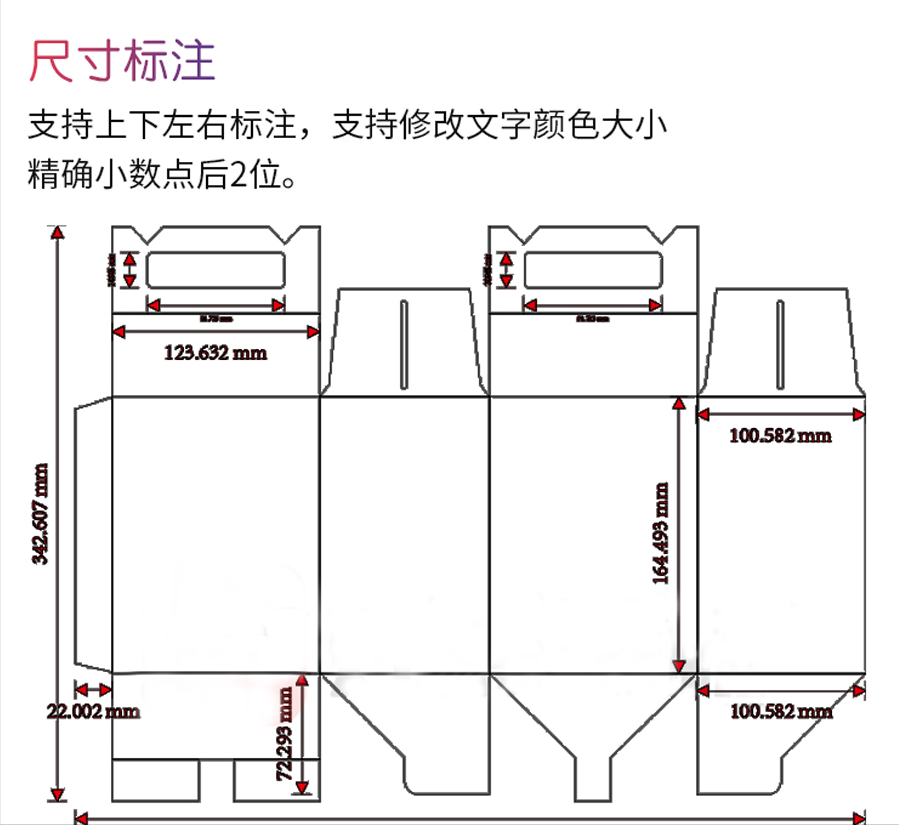 Adobe AI开挂插件终于更新8.5版了，晚上没睡迫不及待换上了