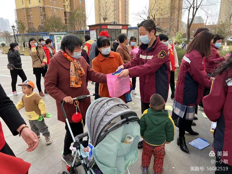 西安市鄠邑区疾控中心开展宪法及疫情防控法律法规宣传进社区