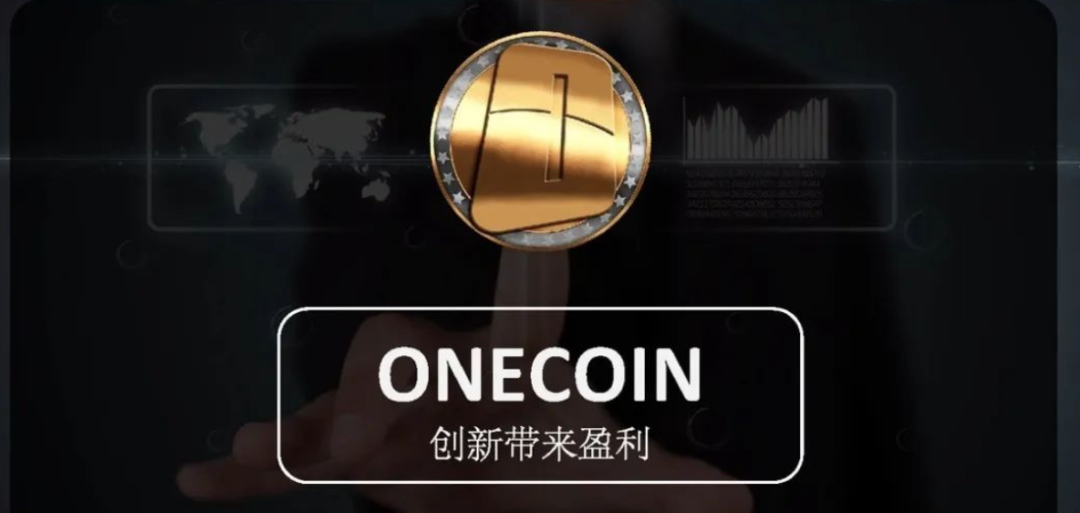 维卡币今日价格维卡币现在多少政元了(维卡币价格今日的价格行情)-第