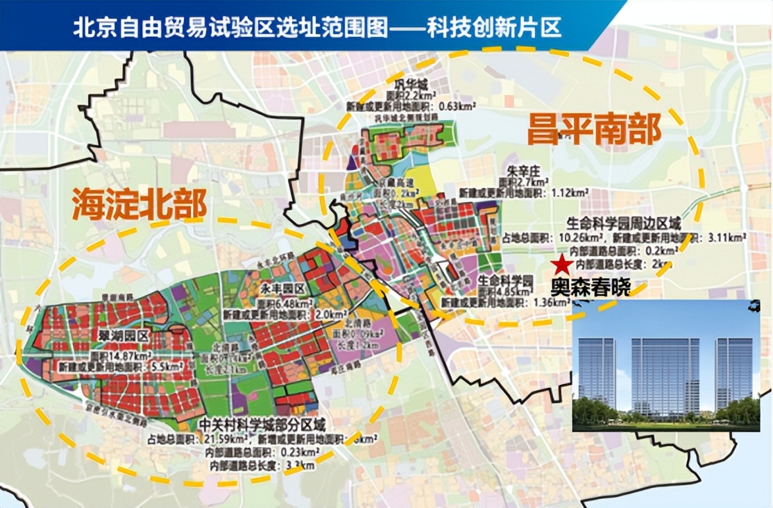3月北京房价地图：二手房价同比涨幅超8%，你家涨了吗？