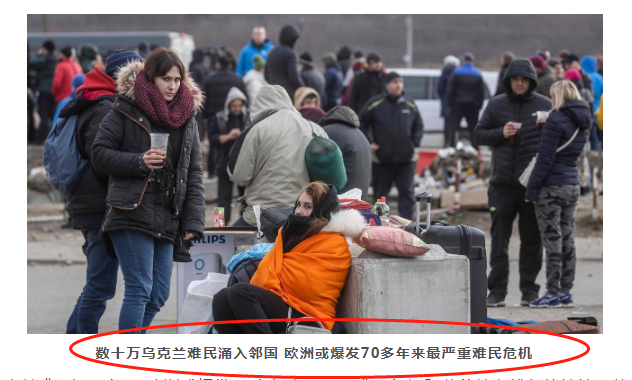 普京大帝，与泽连斯基小弟，走着走着，人生就渐渐有了不同…