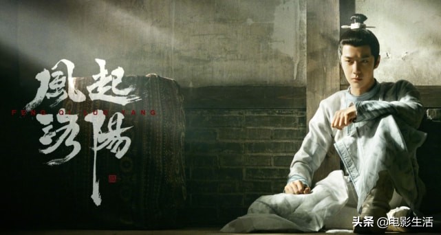 央视曝光水军控评“潜规则”，《风起洛阳》《谁是凶手》被点名