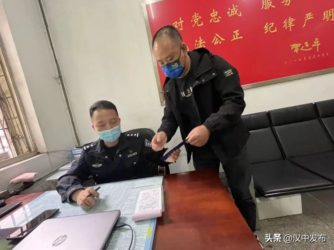 网友举报车辆非法加装尾灯！汉中交警：拆除收缴并处罚