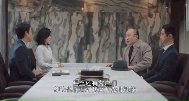 9.1涨到9.4，今年最强黑马剧