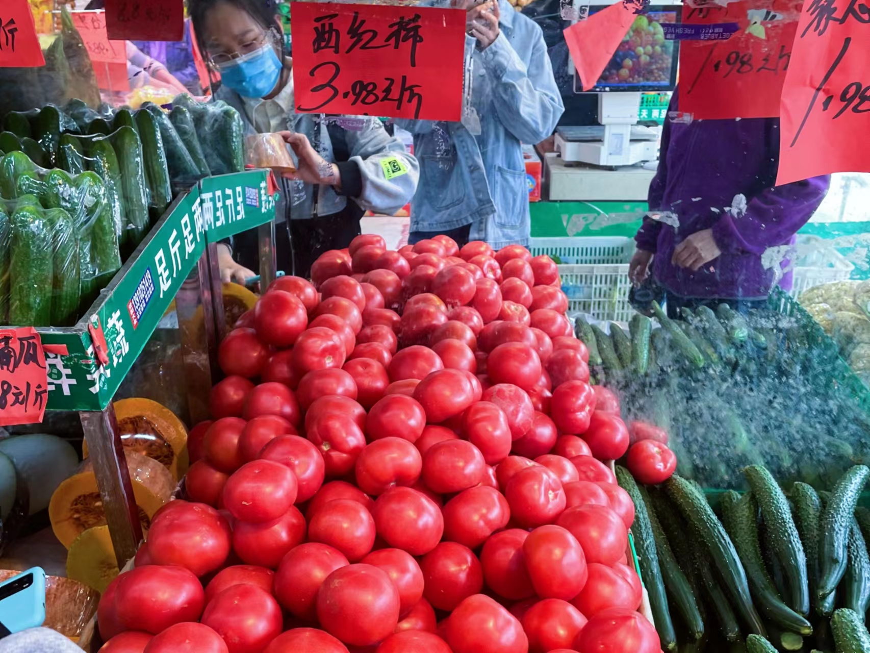 今日北京西红柿价格（西红柿价格 今日价）