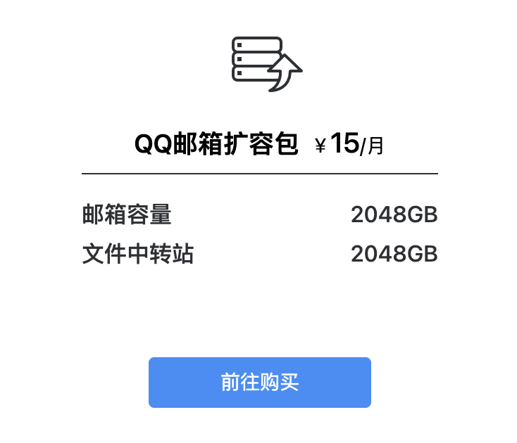 qq过期的视频怎么恢复（qq过期的视频怎么恢复软件免费）-第12张图片-昕阳网