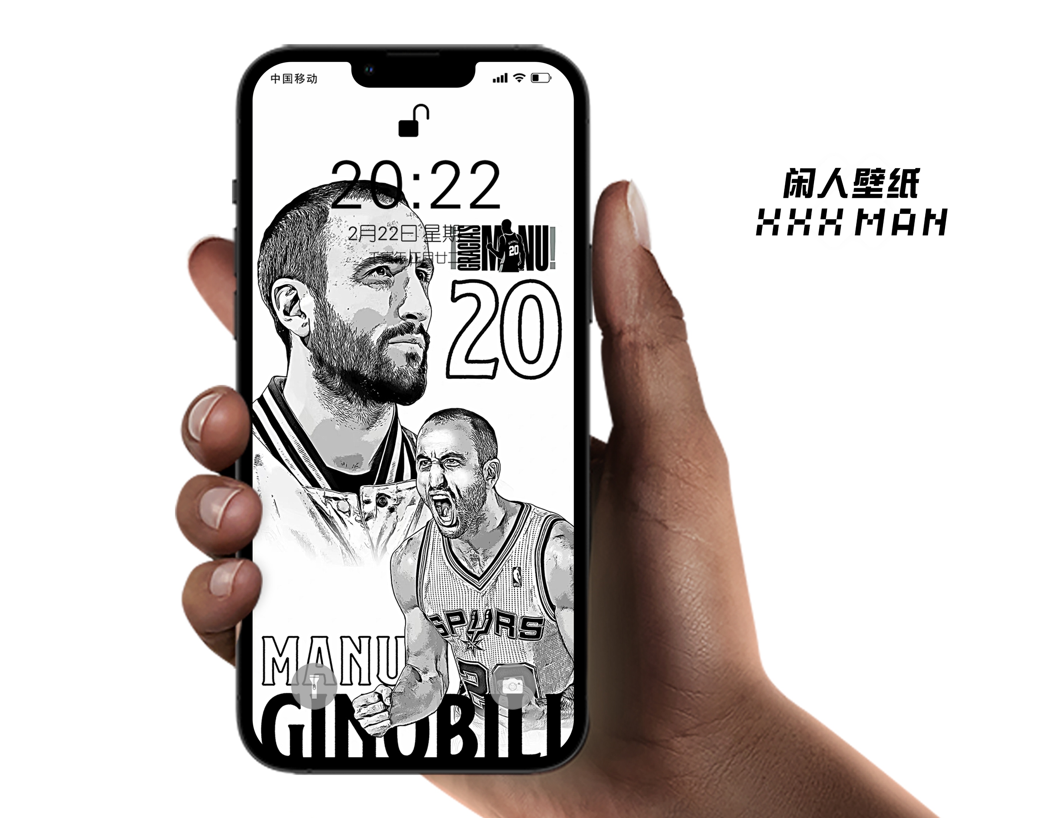 安卓的nba游戏有哪些(Android iOS系统全面屏通用手机NBA马刺队系列)