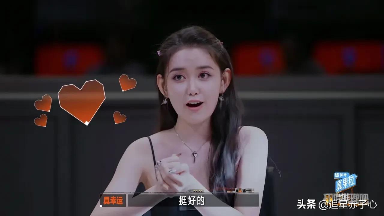 当《人间》再次唱起来，全员一致认定郭包佑是凶手，麒麟太难了