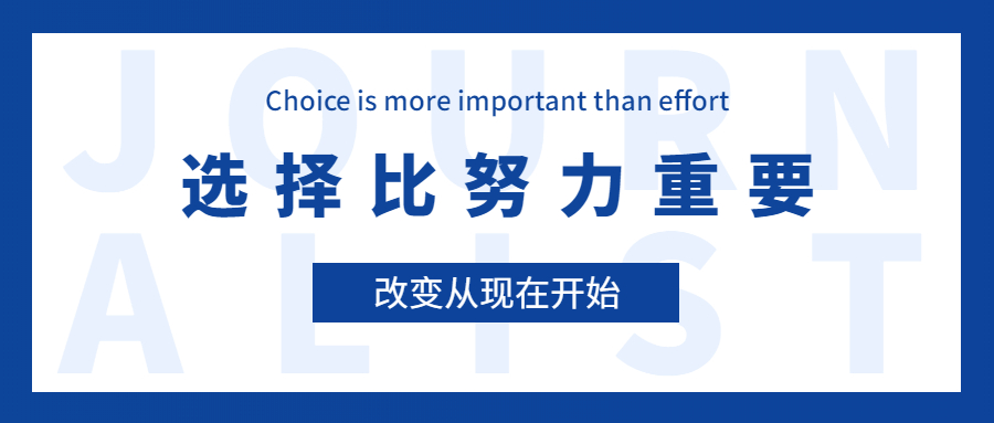 产品经理成长必备知识地图