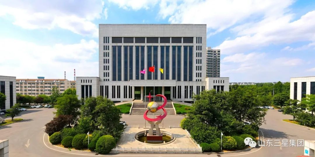 山东三星集团八个项目入选2022年山东省第一批技术创新项目计划