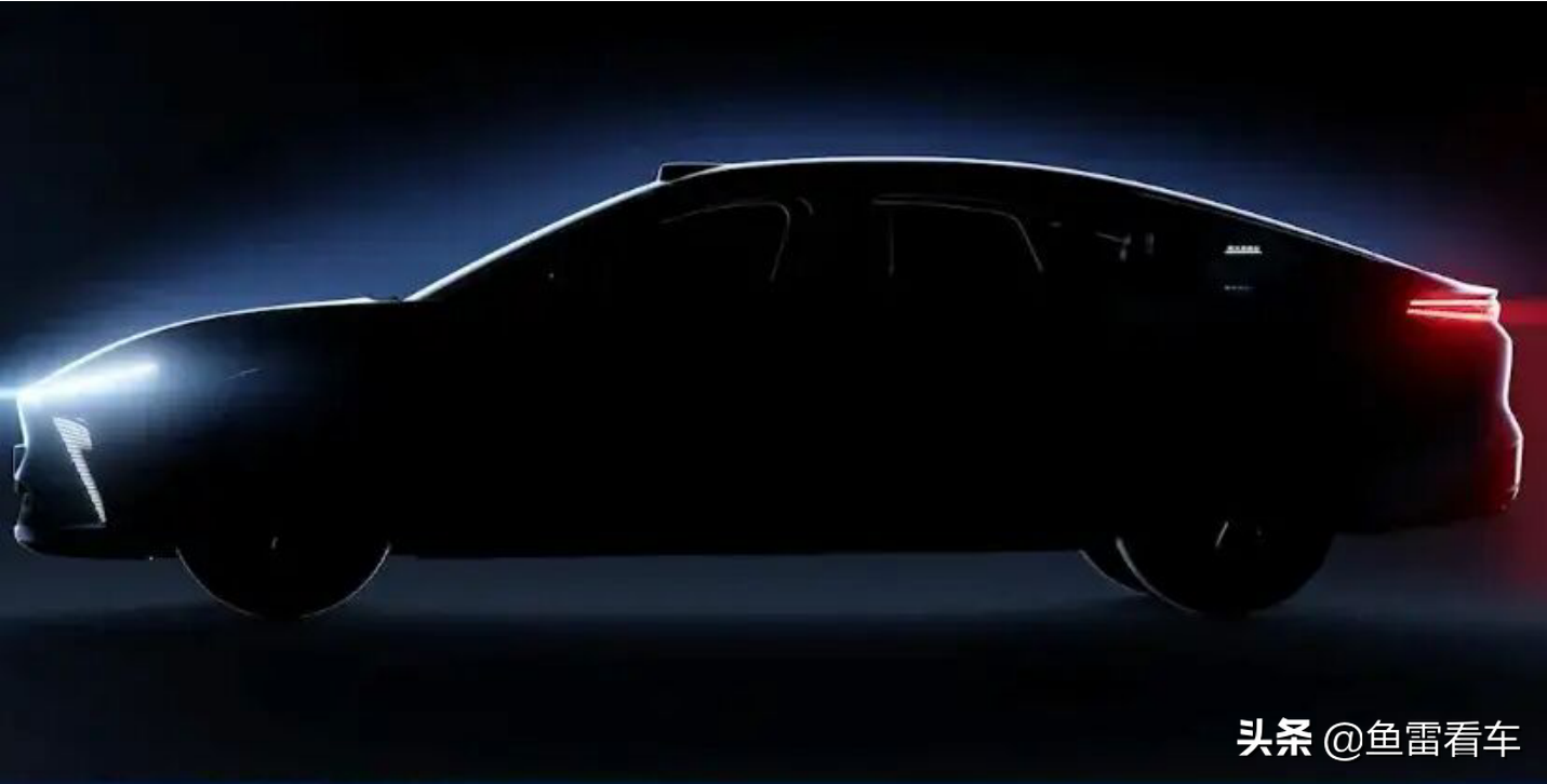 终于露头了！奇瑞星途B级三厢轿车首次曝光真身，明年大概率上市