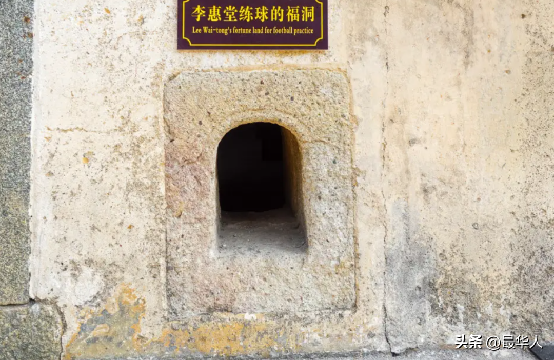 中國足球最厲害的是誰（中國，也曾出過一個“世界球王”）