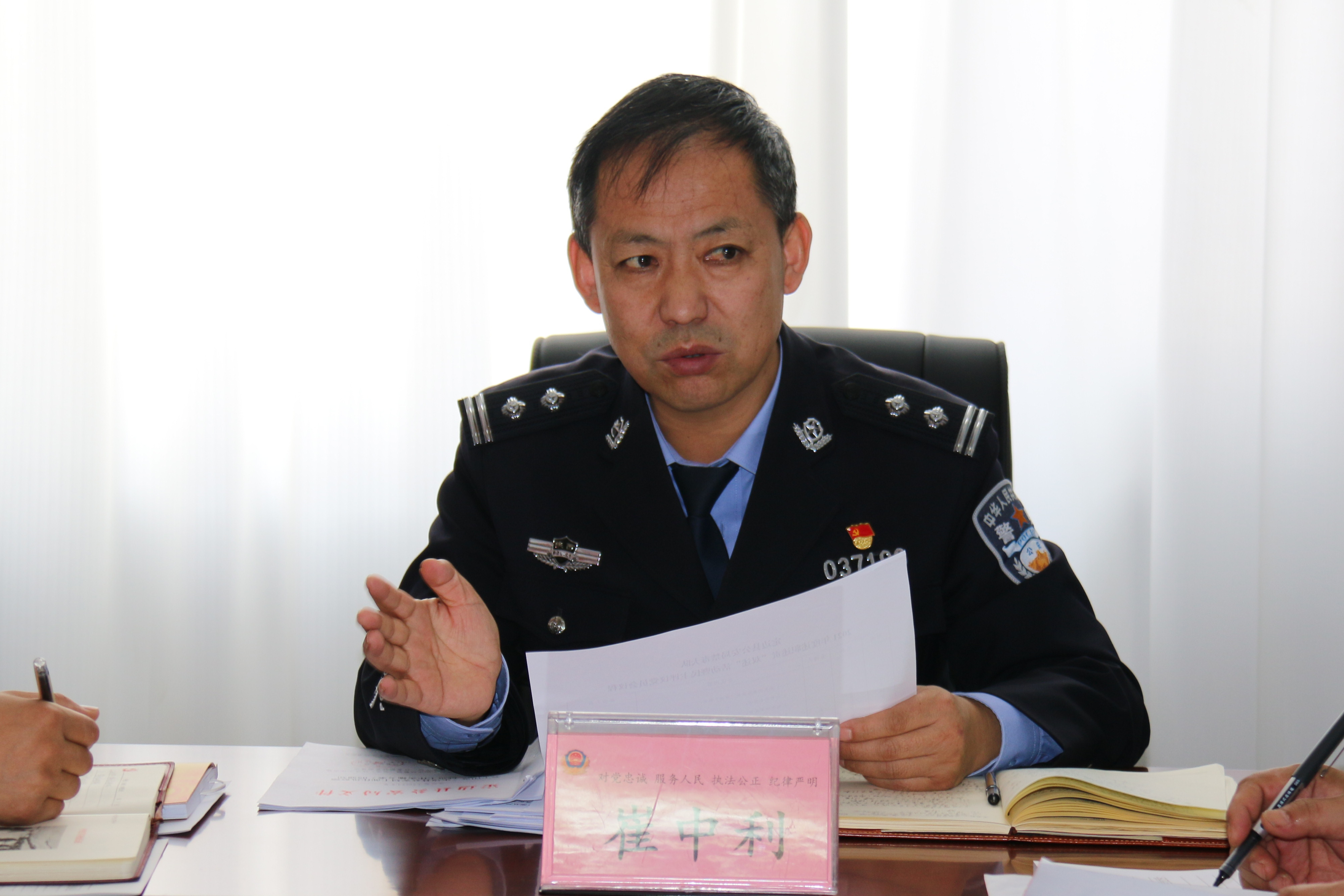 定边县公安局禁毒大队深入学习《中共中央关于党的百年奋斗重大成就和历史经验的决议》