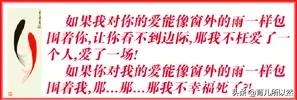 6-7座的MPV曾经是我希望的选择