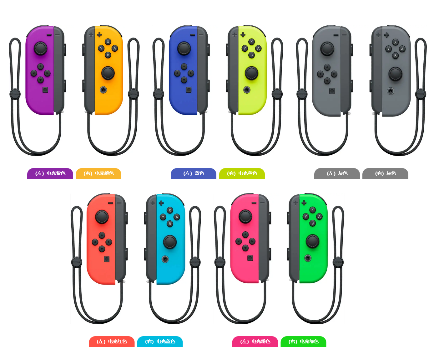 馬里奧制造這個游戲怎么購買（十一黃金周聚會Nintendo Switch合家歡游戲推薦）