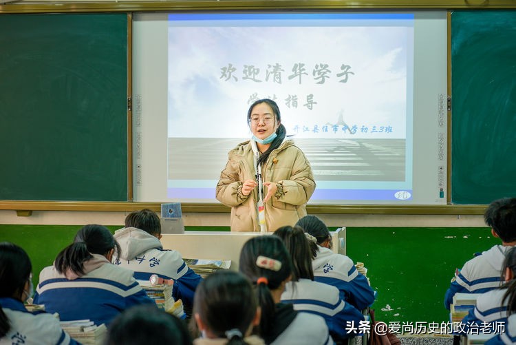 11位清华大学学霸来任市中学啦