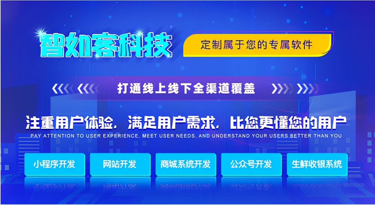 接单总金额115万，一品威客VIP接单靠不靠谱服务商亲身经历告诉你