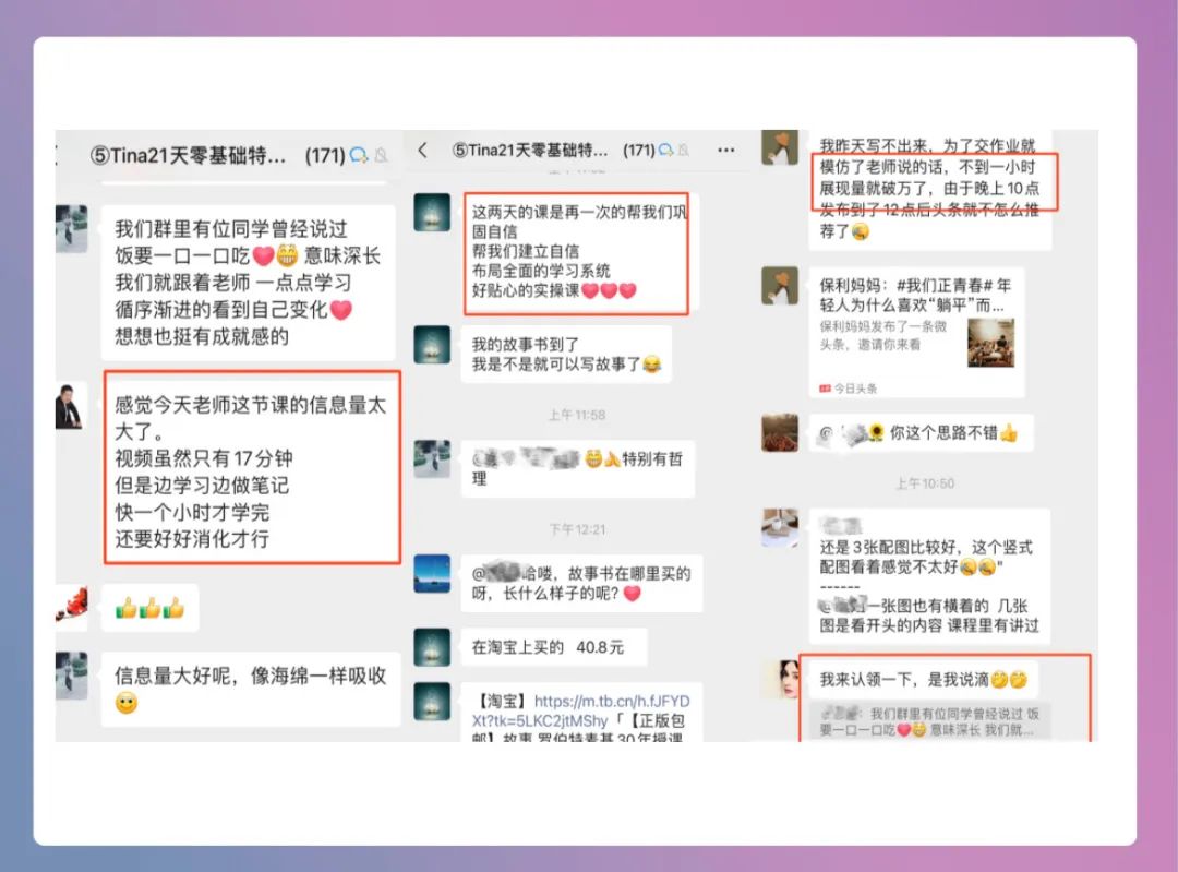 5天假期过完了，看看坚持阅读和写作的人都做了啥？