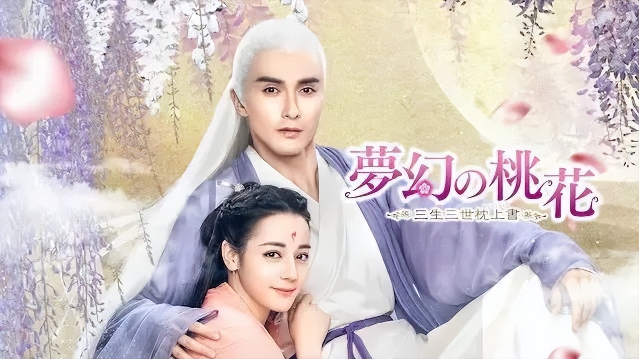 《庆余年》等一大批国产剧在日播出！剧名竟变得中二又有趣