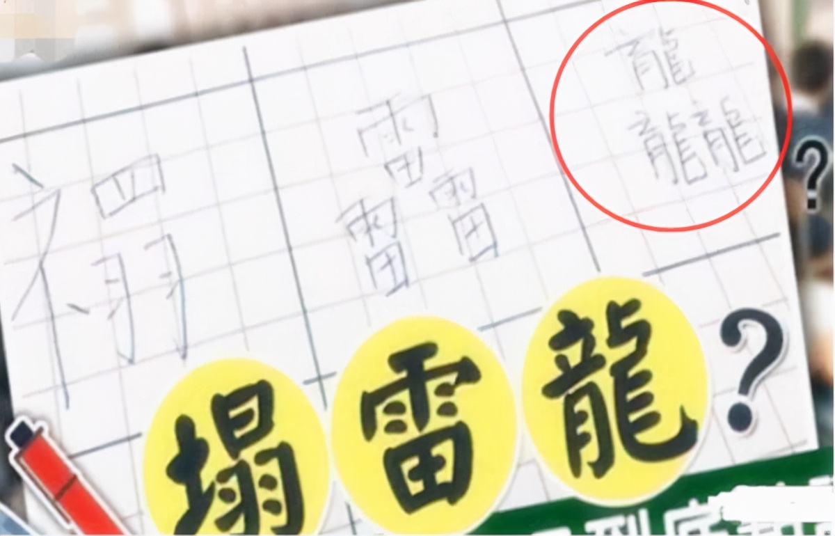 名字会代表一个时代？“梓涵”时代过去后，新一批烂大街名字来袭