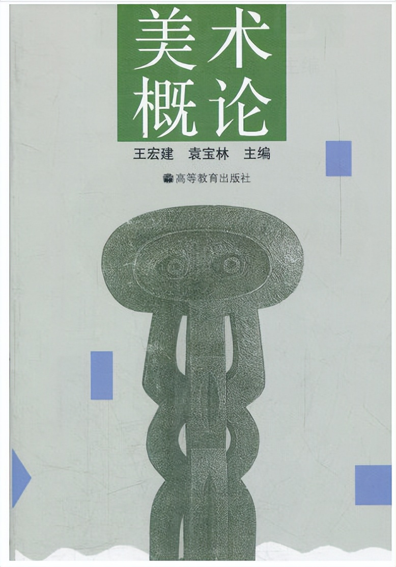 2023考研｜四川师范大学130400美术学考研最新攻略