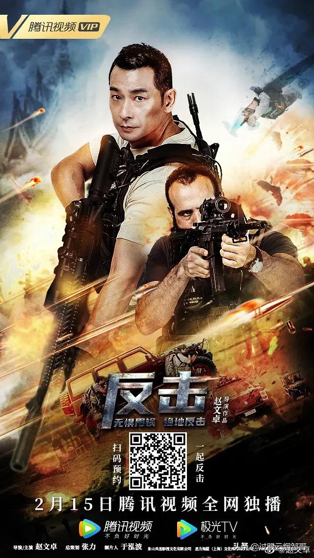 炎炎夏日为什么那么适合观看动作片