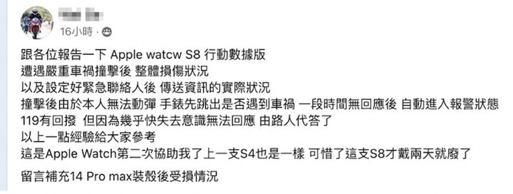9cbe232bf84942fb9b80be7174f11a1d?from=pc