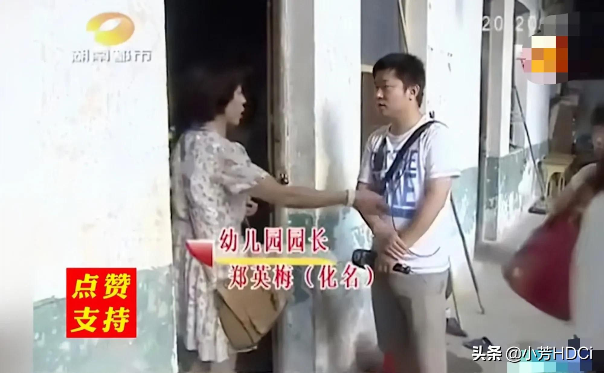 湖南女校长爱上残疾民工，被原配暴打都不放手，他到底有啥魅力