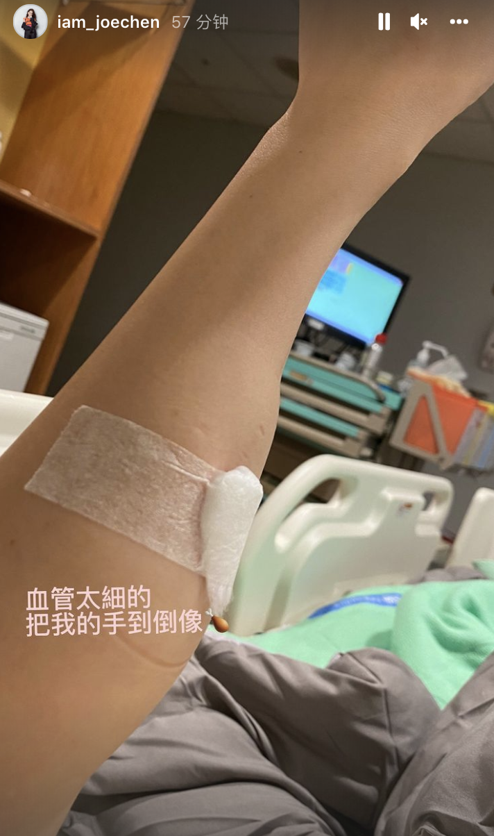 陈乔恩生病住院直呼痛，男友艾伦悉心照顾多日，调侃称像在露营