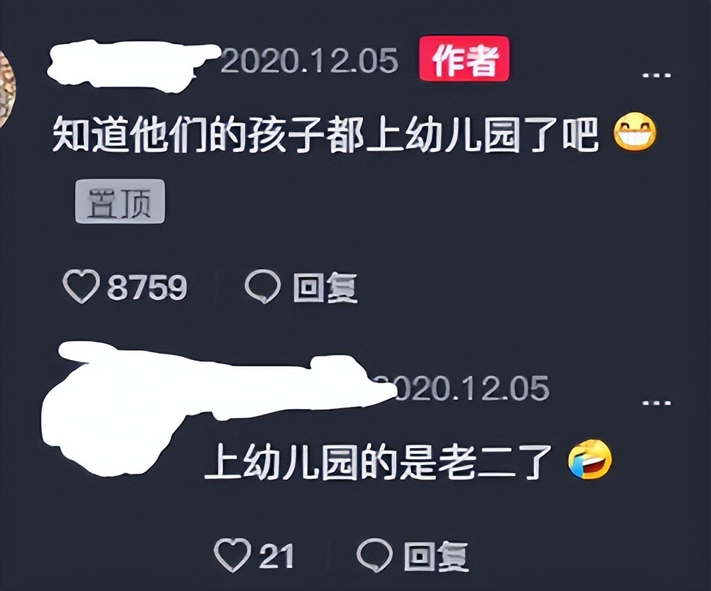 “网红鼻祖”后舍男孩：曾凭“对口型”火爆全网，如今怎么样了？